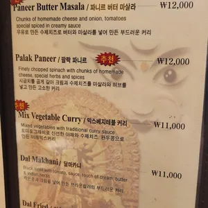 아마 리뷰 사진