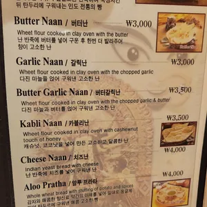 아마 리뷰 사진