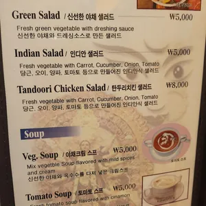 아마 리뷰 사진