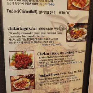 아마 리뷰 사진
