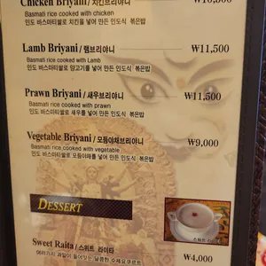 아마 리뷰 사진