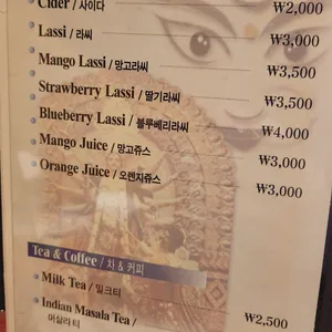 아마 리뷰 사진