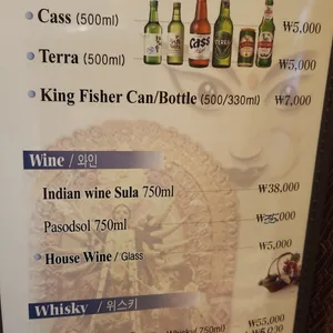 아마 리뷰 사진