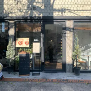 와 서울 리뷰 사진