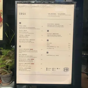 와 서울 리뷰 사진