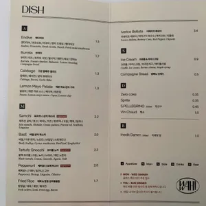 와 서울 리뷰 사진