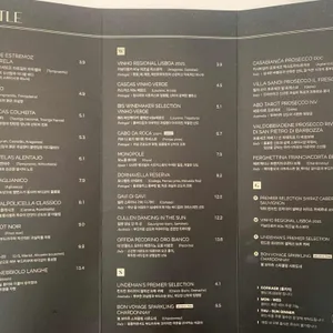 와 서울 리뷰 사진