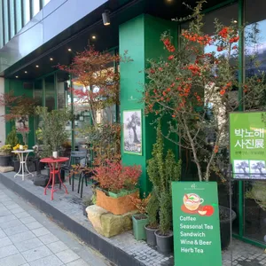 라 카페 갤러리 리뷰 사진