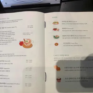 라 카페 갤러리 리뷰 사진