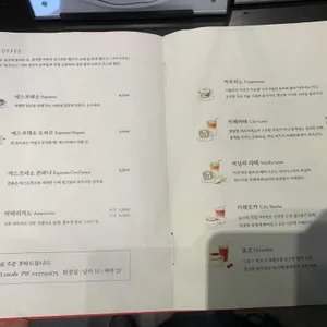 라 카페 갤러리 리뷰 사진