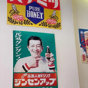 아케도 리뷰 사진