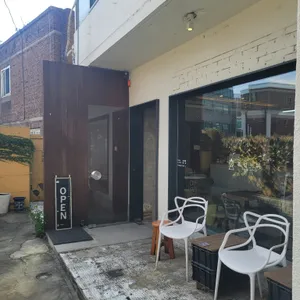 흑석커피 리뷰 사진