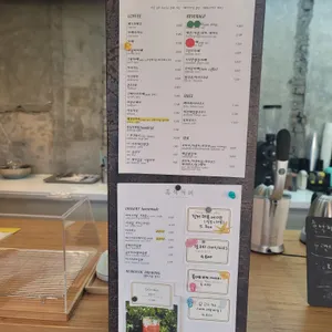 흑석커피 리뷰 사진