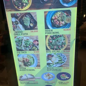 올라아보 리뷰 사진
