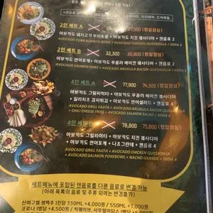 올라아보 리뷰 사진
