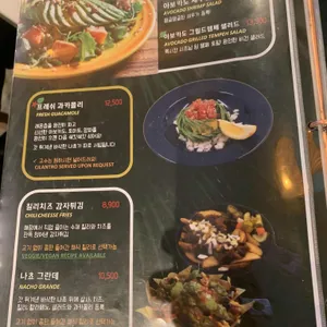 올라아보 리뷰 사진