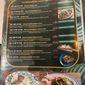 올라아보 리뷰 사진
