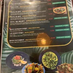 올라아보 리뷰 사진