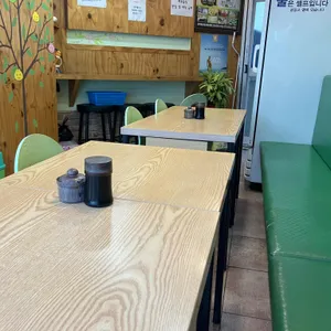 녹색만두 리뷰 사진