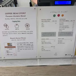넥스트 뮤지엄 카페 리뷰 사진