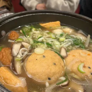 종로고집 사진