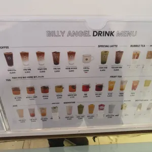 빌리엔젤 리뷰 사진