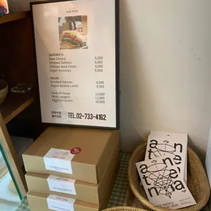 쁘띠통 리뷰 사진