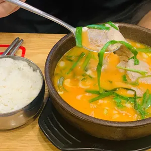 더진국 수육국밥 사진
