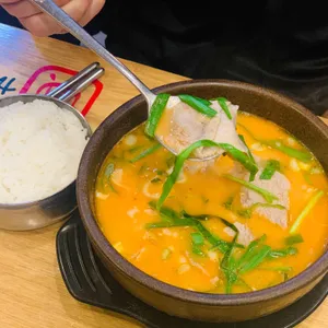 더진국 수육국밥 사진
