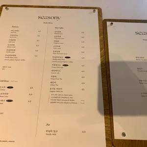 시즈니 리뷰 사진