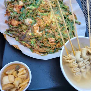 화담숲주막 사진