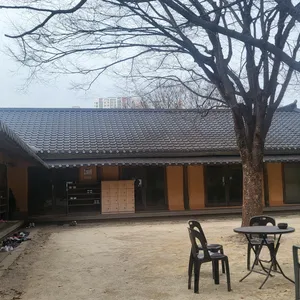 고향가는길 리뷰 사진