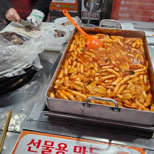 찐만이네 사진