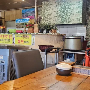 전주초가집 리뷰 사진