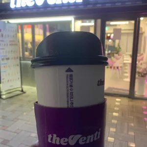 더벤티 대표 사진