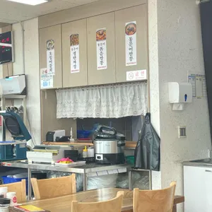마법사중화요리 리뷰 사진