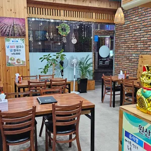 아라기 리뷰 사진