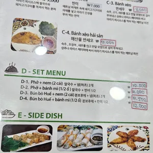 아라기 리뷰 사진