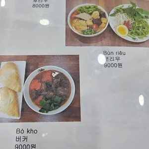 아라기 리뷰 사진