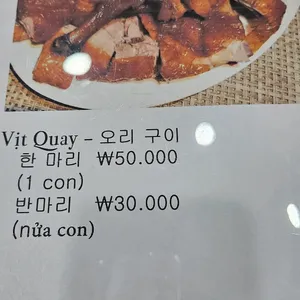 아라기 리뷰 사진