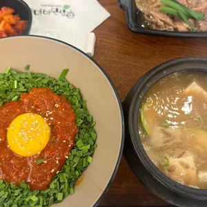 마마된장 사진