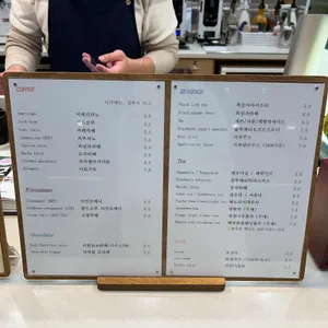 리센트커피 리뷰 사진