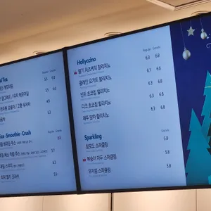 할리스커피 리뷰 사진