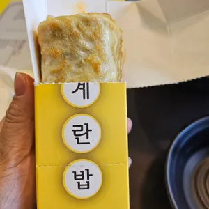 계란밥 리뷰 사진