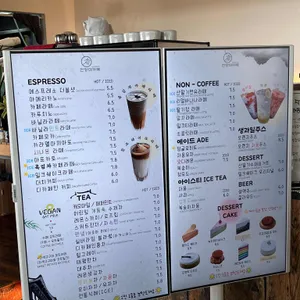 전주한옥마을전망대카페 리뷰 사진