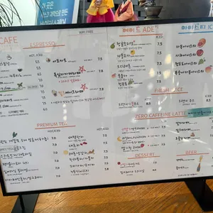 전주한옥마을전망대카페 리뷰 사진