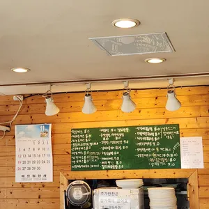 돈까스이야기 리뷰 사진