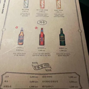 용용선생 리뷰 사진