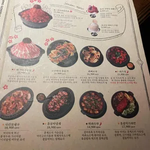 용용선생 리뷰 사진