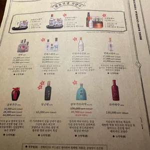 용용선생 리뷰 사진